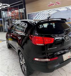 کیا سپۆرتاج